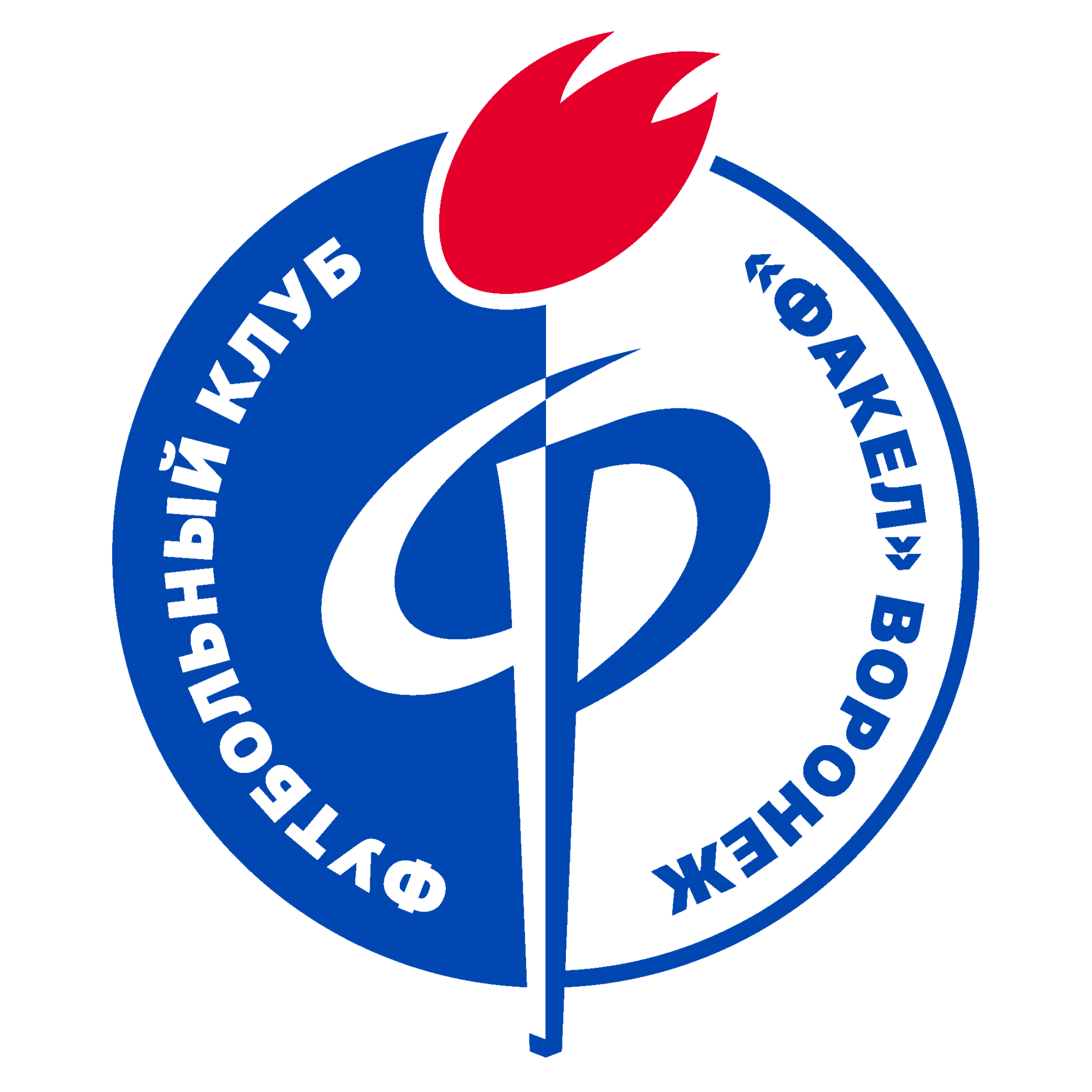 Факел Воронеж